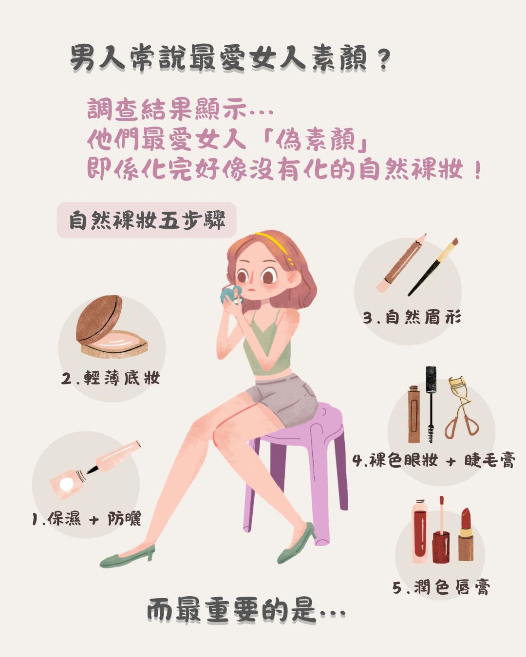 純淨水源