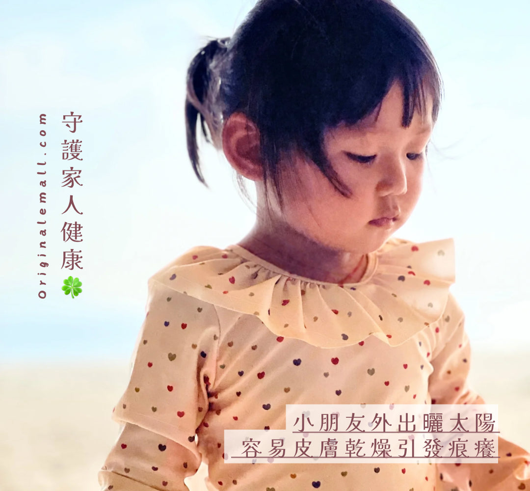 如何選擇過濾花灑