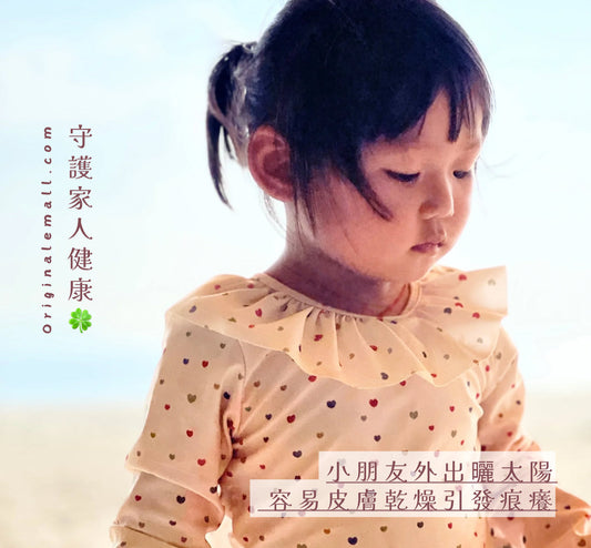 如何選擇過濾花灑