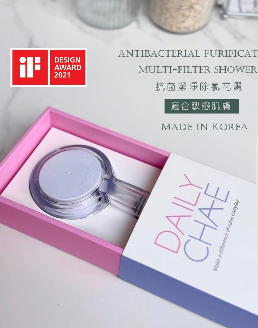 DailyCha-E 過濾花灑 適合敏感肌
